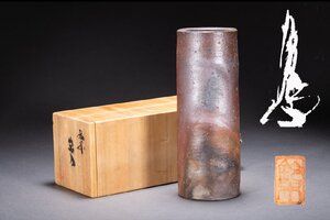 【善古堂】某有名オークション買入 時代物 備前焼 鈴木作 花入 共箱 花生 和風インテリア 骨董品 古美術1125-89S01　