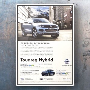 当時物 VW トゥアレグ ハイブリッド 広告 / Touareg Hybrid フォルクスワーゲン W12 ホイール カスタム カタログ ミニカー マフラー 1/18