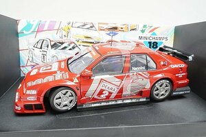 UTモデル 1/18 Alfa Romeo アルファロメオ 155 V6 1994 #2 180940202