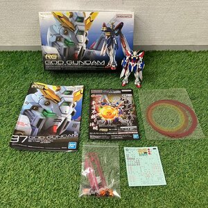 【中古品】『12-831』GOD GUNDAM ゴッドガンダム RG 1/144 GF13-017NJⅡ ガンプラ プラモデル 組立済み