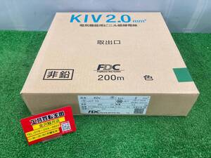 【未使用品】FDC(フジクラ・ダイヤケーブル) 電気機器用ビニル絶縁電線 KIV 2SQ 緑 200m　ITOM8BFFM8R0