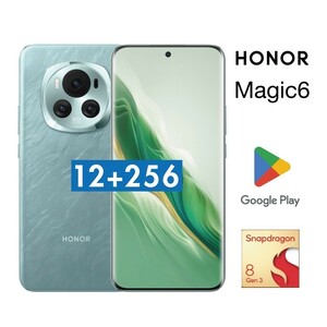 【クーポン1万円引】【新品】HONER Magic 6 12G/256G 緑青 8gen3フラッグシップモデル 耐衝撃ケース付き