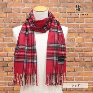 1円/TETE HOMME/カシミヤ100％マフラー しっとり極上◎ チェック柄 クラシック トラッド レトロ 贅沢 高級 新品/赤/レッド/ig211/