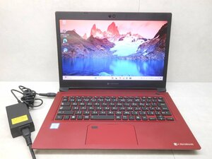 ☆1円☆第8世代☆東芝☆dynabook P2-S3LB-BR☆Core i5 1.60GHz/8GB/SSD256GB/高解像度1920×1080/無線/Bluetooth/カメラ/Office/Win11☆