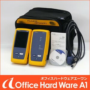 FLUKE DSX-5000 ケーブルアナライザー (中古 付属品多数 現状品) DSX CableAnalyzer フルーク J☆