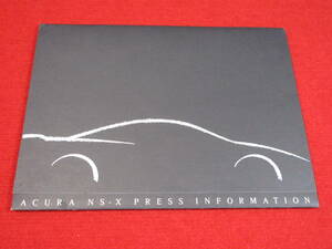 ●　ACURA　NSX　左H　1990　平成2　PRESS INFORMATION　プレスキット　●