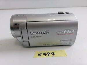 (Z-474)PANASONIC デジタルビデオカメラ HDC-TM90 動作未確認 現状品