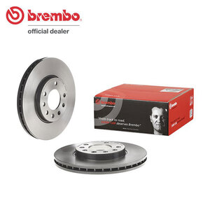 brembo ブレンボ ブレーキローター フロント用 オペル アストラ XK180 XK181 H13.9～H16 16バルブ 1.8L ABS付