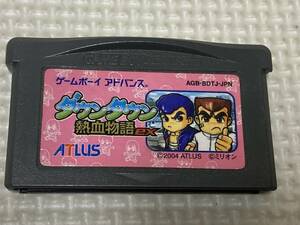 GBA ダウンタウン熱血物語EX 動作品