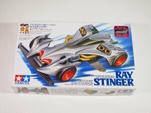 ☆A9330☆未組立★タミヤ ミニ四駆 1/32 フルカウルミニ四駆 シリーズ NO.13 レイスティンガー（内袋開封、パーツ外れあり）