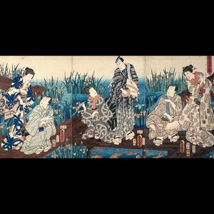 306 三代歌川豊国 若紫流光競 三枚続 ヨゴレ有◆菖蒲◆版画◆浮世絵◆真作