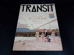 TRANSIT(第14号) ユーフォリアファクトリー