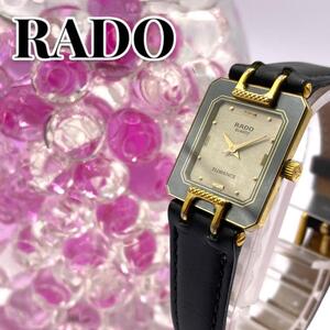 美品 RADO ラドー フローレンス クォーツ ゴールド レディース 腕時計