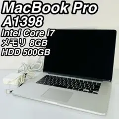 アップル マックブックプロ A1398 現状品 ノートパソコン Intel i7