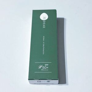 エムディア 日焼け止め 50ml