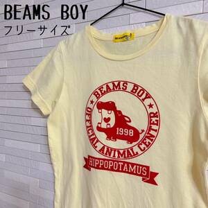 【古着】BEAMS BOY 半袖Tシャツ プリント イエロー