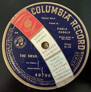 【S】PABLO CARALS COLUMBIA The Swan