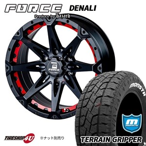 4本セット フォース デナリ DENALI 18x8.0J 6/139.7 +15 MBK MONSTA モンスタ テレーングリッパー A/T 265/60R18 WL プラド カスタム車