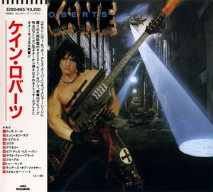 CD Kane Roberts Kane Roberts 32XD865 MCA Records レンタル落ち /00110