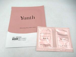 ▲▲未使用品 日本製 ユンス Yunth 薬用ホワイトローションマスク N 1枚 ＆ 生ビタミンCクリーム 1g 2包 美白×肌荒れ防止 医薬部外品▲▲