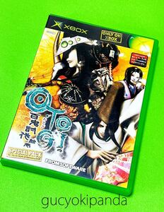 OTOGI ~ 百鬼討伐絵巻 ~ Special パック 2枚組 初代 XBOX　おとぎ　 O・TO・GI　スペシャル