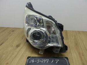 ノア 　ZRR70G 右ヘッドランプ　ライト　レンズ　 9AF コイト 28-222 81145-28E70