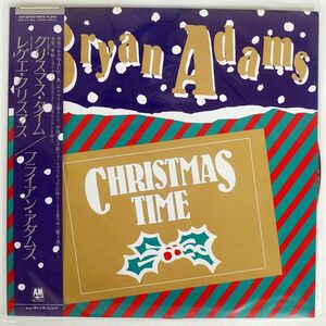 帯付き BRYAN ADAMS/CHRISTMAS TIME / REGGAE CHRISTMAS/A&M C12Y3091 12