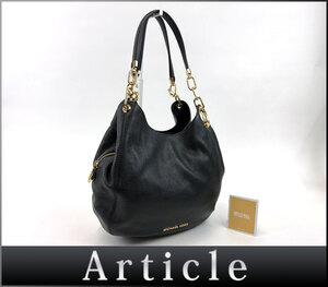 207930〇美品 Michael Kors マイケルコース ショルダーバッグ トートバッグ 30T9G0LE3L レザー ブラック 通勤 通学 レディース/ B