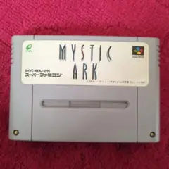 MYSTIC ARK スーパーファミコン用ソフト