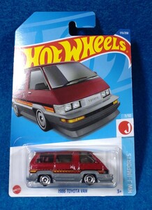 【ミニカー】HotWheels 1986 TOYOTA VAN ホットウィール トヨタ バン