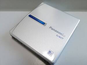 【中古】Panasonic　ポータブルMDプレーヤー　SJ-MJ77シルバー　MDLP非対応