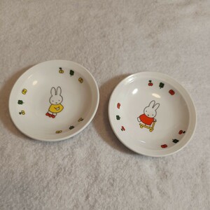 MIFFY/ミッフィー★食器/小皿2枚★Dick Bruna★サイズ 直径:10cm★送料格安！3cm以内でも配送可！★送料、最安価で対応します！