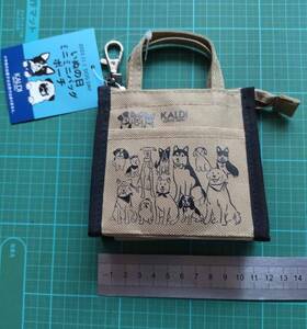 正規品 カルディ KALDI いぬの日 ミニミニバッグポーチ 2023 犬の日 ミニ バッグ ポーチ キーホルダー KALDI Dog Day bag key ring chain