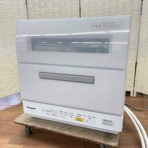 春313☆【通電確認済】Panasonic パナソニック ECONAVI エコナビ 食器洗い乾燥機 NP-TR9-W 食洗機 上下開きドア 節水 節電 2016年製 ☆