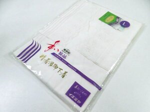 ys7075991; 和装小物　和装肌着　ガーゼ　Lサイズ　未使用品【リサイクル】【着】