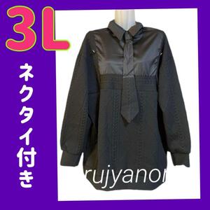 9 大きいサイズ ワンピース チュニック 3L ブラウス トップス4