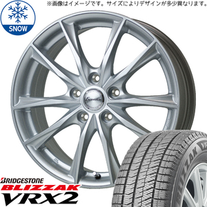 205/65R16 スタッドレスタイヤホイールセット ヴォクシー etc (BRIDGESTONE VRX2 & Exceeder E06 5穴 114.3)