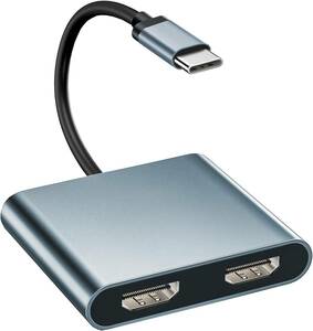 USB Type C HDMI 変換アダプター デュアルHDMI 拡張器 2画面出力【DP Alt モード+ Thunderbolt3/4対応】マルチディスプレイアダプタ HDMI 