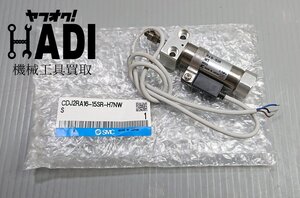 ★SMC★標準型エアシリンダ(丸型)★CDJ2RA16-15SR-H7NWS★未使用★