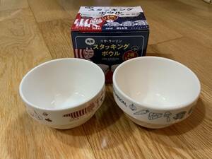 新品★リサ・ラーソン★小鉢セット