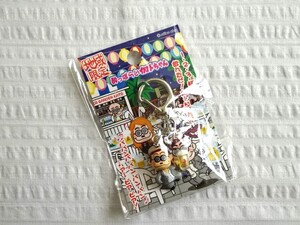 即決★送料無料★新品未開封 加トちゃん コレクショングッズ 加藤茶 ストラップ キーホルダー ご当地 地域限定 酔っぱらい加トちゃん