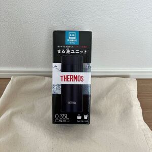 真空断熱ケータイマグ 0.35L （ブラック）JOQ-350 BK サーモス 送料無料 thermos