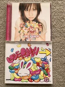 大塚 愛　CDアルバム「LOVE PUNCH」+ブック CD（非売品）