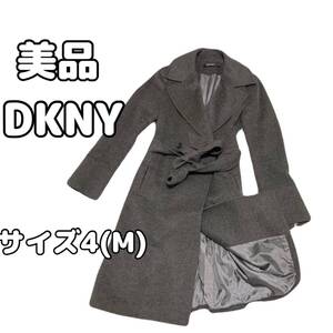 ★即決★送料無料★匿名発送★美品★ DKNY ウールコート ロングコート ベルト付き サイズ4 M