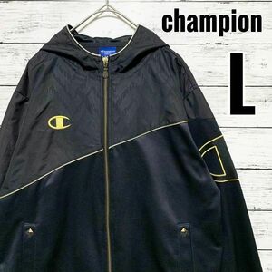 champion ジャージ　トップス　フード　ジップアップ　黒　刺繍ロゴ　【L】