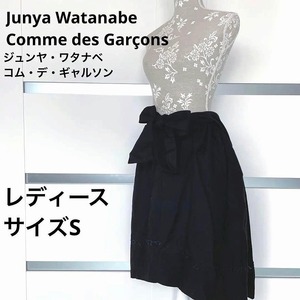 ジュンヤワタナベコムデギャルソン スカート　サイズS 　黒　0036