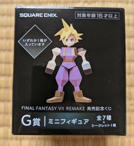 FF7　リメイク　リバース　くじ　G賞 ミニフィギュア　レッドXIII　新品未開封　ファイナルファンタジー7