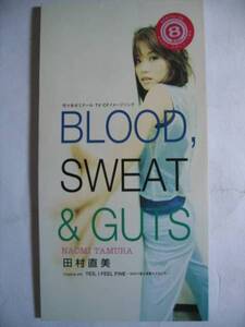 中古シングルCD 田村直美 「BLOOD,SWEET＆GUTS」 レンタル