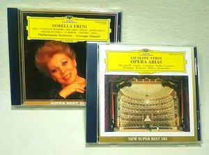 【 中古 CD 】 オペラ・アリア集 ◆ 2枚セット ◆ 1997 2002年 ◆ 廃盤 ◆ 中古 ◆ ジュゼッペ・ヴェルディ ◆ ジャコモ・プッチーニ