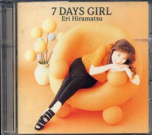 7DAYS GIRL／平松愛理（見本盤）　(CD)　見本盤